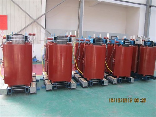 平陆SCB11-3150KVA/10KV/0.4KV干式变压器